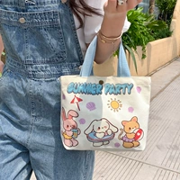 Летняя вечеринка (двойная кнопка)