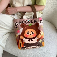 Шоколадный медведь