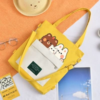 Желтая клубника