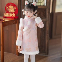Hanfu Girls Winter Clothes Plus Velvet National Style Princess Skirt 2024 New Girls New Year Costume New Year Clothes Thickened Tang Suit