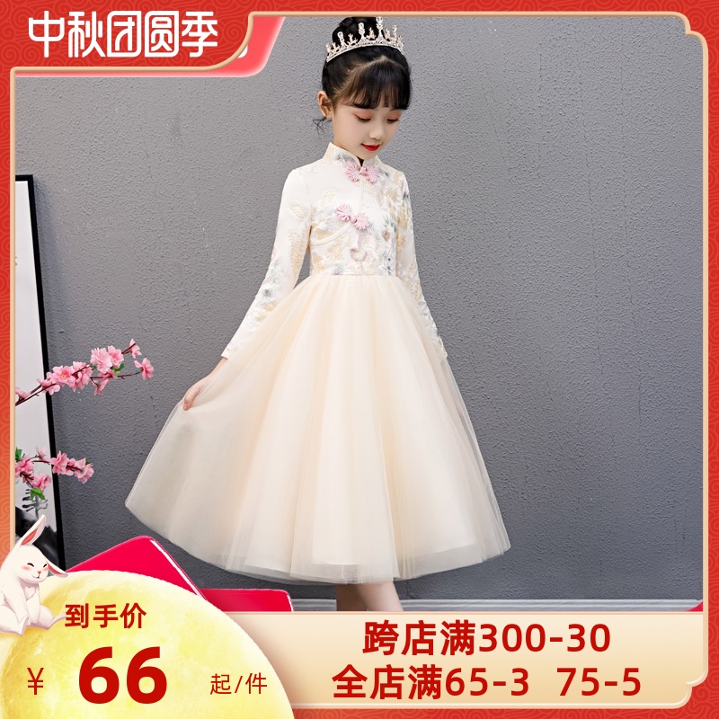 Children's clothing girls Hanfu cheongsam princess dress children's dress autumn dress long dress little girl foreign dress skirt winter