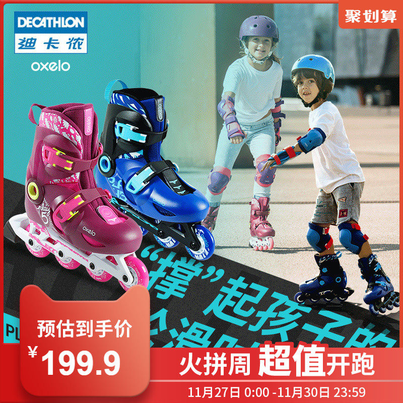 decathlon skate shoes