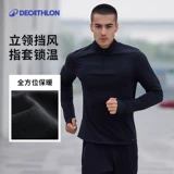 Демисезонный комплект для спортзала, дорожный мужской спортивный костюм для тренировок, для бега
