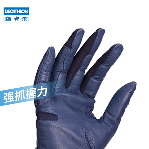 Декатлонные конные перчатки Женские кожаные овчарные кожа.