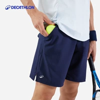 Обновлять тибетские и старые новые и старомодные случайные доставки