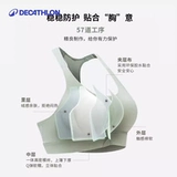 Майка топ, противоударное нижнее белье, высокопрочный бюстгалтер для йоги