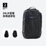 Decathlon, теннисная ракетка для бадминтона, вместительная и большая спортивная сумка, школьный рюкзак, надевается на плечо