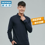 Trang web chính thức của Decathlon