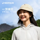 Летняя шапка для отдыха, солнцезащитная шляпа, городской стиль