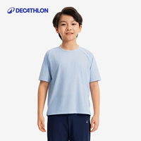 [Быстросохнущий, сухой и прохладный стиль] Сапфировый синий