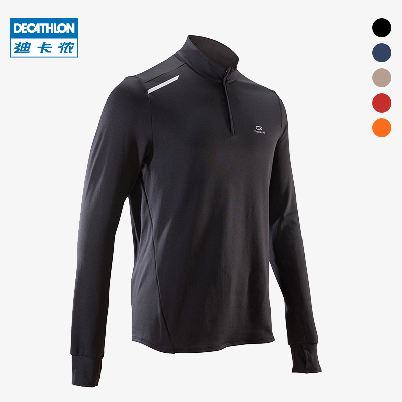 Decathlon Long Sleeve T-Shirt Men's Autumn Sweatshirt Training Gym Jacket Plus Fleece Shirt Running Quick DryIng Sports Top MSJT