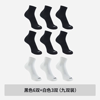 Черные 6 пары + белые 3 пары