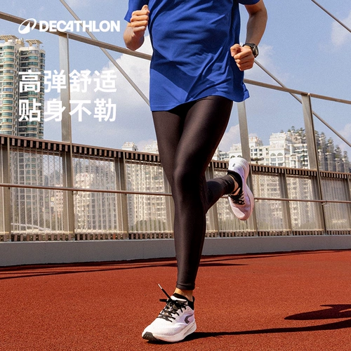 Быстросохнущий комбинезон, удерживающие тепло штаны, баскетбольная спортивная одежда для йоги, в обтяжку, для бега