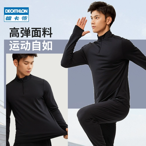 Демисезонный комплект для спортзала, дорожный мужской спортивный костюм для тренировок, для бега