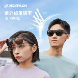 Солнцезащитные очки Decathlon в квадратной оправе, легкие поляризационные линзы с защитой от ультрафиолета, унисекс, спортивный стиль