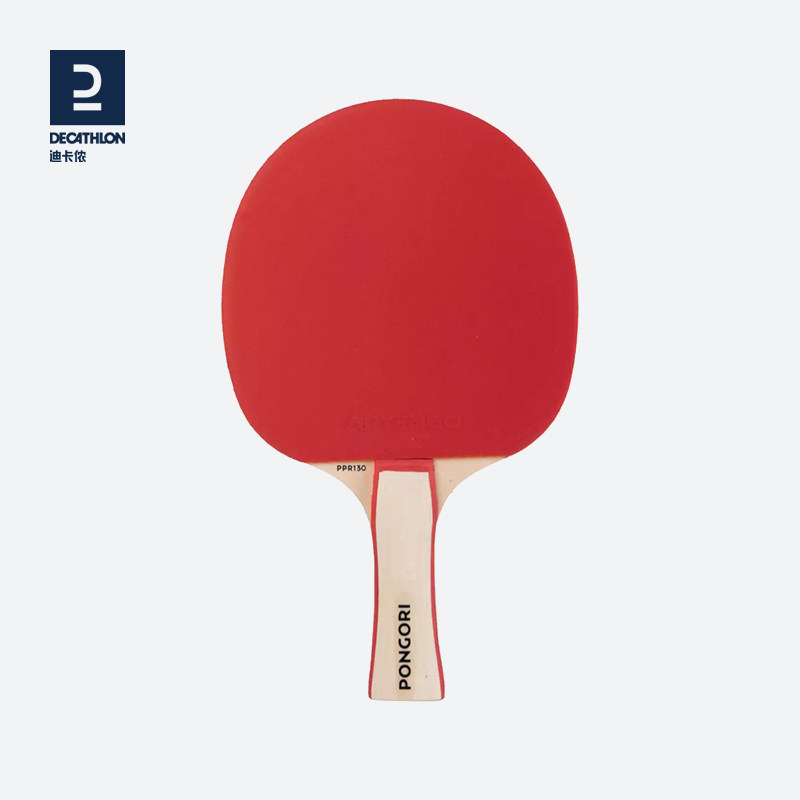 Dickom Adult Children Beginners Table Tennis Bat Single Pat Training Recreational Ping Pong Flapping Fun IVE3
