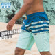 Decathlon swim trunks ຫາດຊາຍຂອງຜູ້ຊາຍ trunks ລອຍນ້ໍາຕ້ານການອິດເມື່ອຍການພິມອົບອຸ່ນໃຫມ່ສາມາດເຂົ້າໄປໃນນ້ໍາ seaside ມຸມແປ IVU2