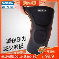 Decathlon bảo vệ đầu gối thể thao ấm chân già lạnh xe máy nam và nữ chạy bóng rổ (độc thân) TARMAK băng đầu gối cho thủ môn