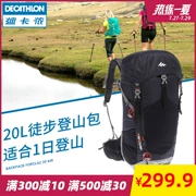 Decathlon hạm cửa hàng túi ngoài trời ba lô đeo vai nam đi bộ đường dài nữ không thấm nước thể thao du lịch leo núi 20LQUMH - Ba lô