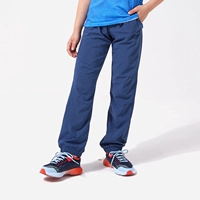 Звездный синий