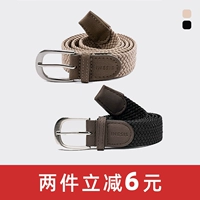 Бежевый, 108-135см, 3см, 98-118см, 3см