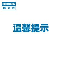 Напоминание