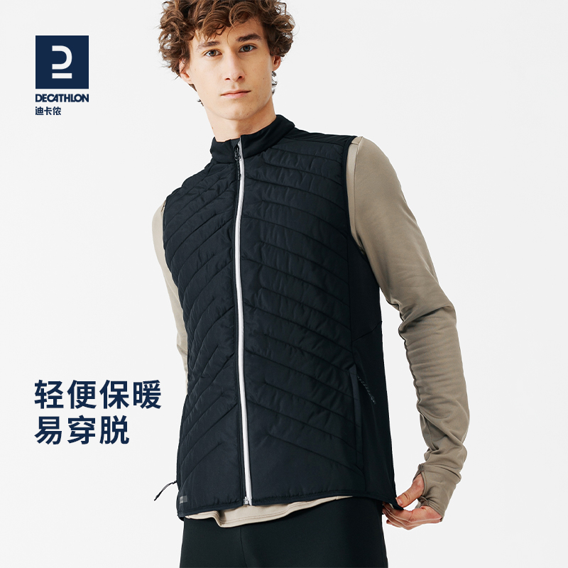 Di Carnon Sports Waistcoat Male Autumn Winter Loose Casual Outdoor Fitness Windproof Running Training Vest Jacket MSMJ