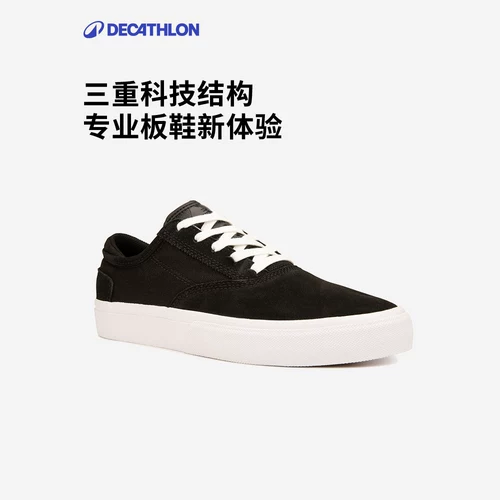 Кроссовки, кеды, низкие профессиональные туфли, повседневная обувь, спортивная обувь