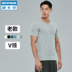 Decathlon thể thao nam tay ngắn áo thun cotton mùa hè thấm mồ hôi cotton mỏng cổ chữ V cổ tròn thoáng khí thể dục Slim GYPML - Áo phông thể thao áo phông nam anta chính hãng Áo phông thể thao