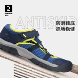 Детская сумка, сандалии подходит для мужчин и женщин, нескользящая спортивная обувь, слайдеры, туфли, пляжная обувь