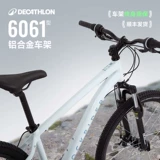 Велосипед с тормозной системой подходит для мужчин и женщин для взрослых для школьников, 12-18 лет