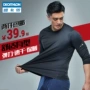 Decathlon áo thun thể thao nam mùa thu đông ấm áp cộng với áo sơ mi nhung dài tay quần vợt mua quần áo mùa thu - Áo phông thể thao áo thun reebok nam