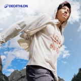 Быстросохнущая футболка с коротким рукавом, дышащая баскетбольная летняя спортивная майка