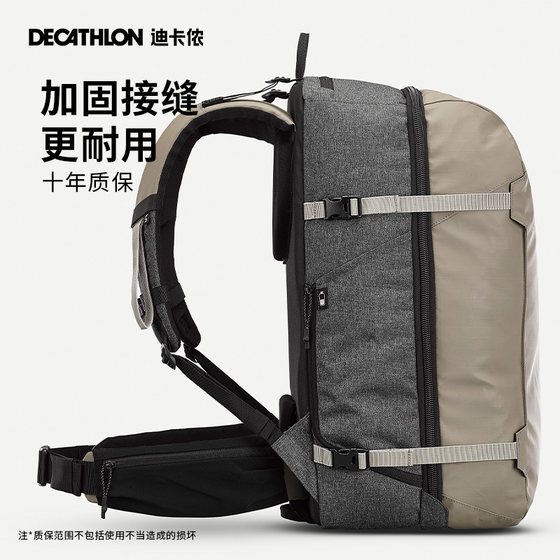 Decathlon 배낭 등산 가방 남자 야외 하이킹 대용량 스포츠 배낭 여행 가방 학교 가방 컴퓨터 가방 ODAB