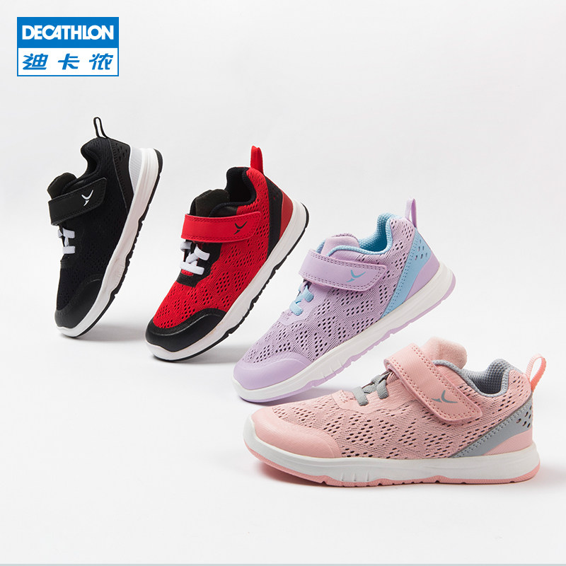 decathlon walking shoes