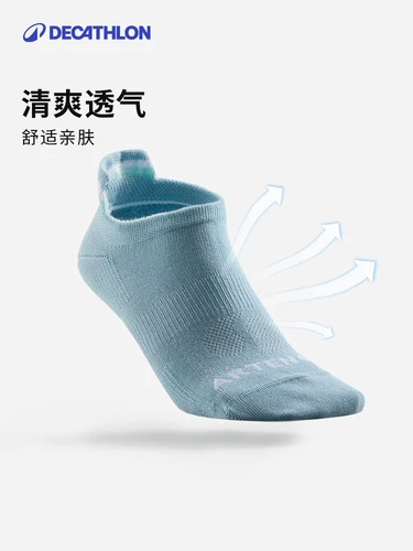 Летние баскетбольные дышащие носки, для бега, впитывают пот и запах