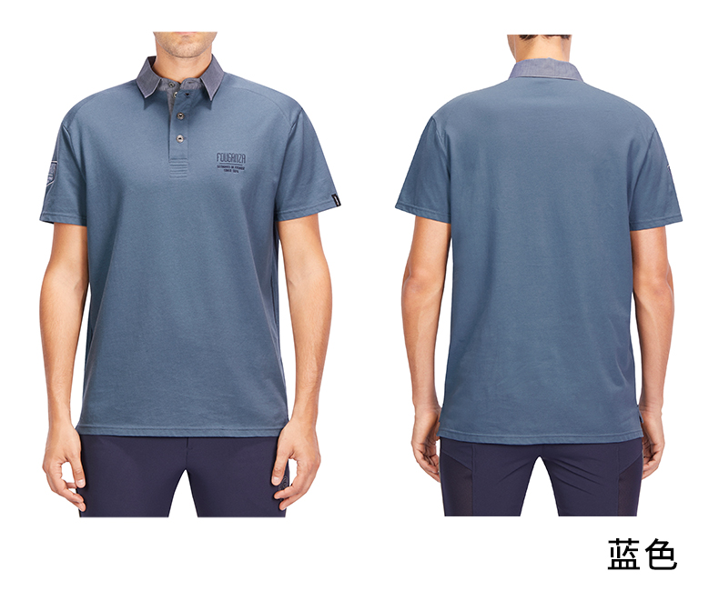 Decathlon POLO Áo sơ mi ngắn tay cưỡi ngựa thể thao Cotton Áo thun nam mùa hè FOUGANZA - Áo polo thể thao áo polo nike
