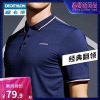 Decathlon Lapel Áo tay ngắn thể thao Áo thun nam mùa hè Áo polo nhanh khô thoáng khí Quần vợt Paul TEN - Áo phông thể thao áo ba lỗ nữ the thao