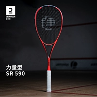 Decathlon Squash Carbon Progressive Beginner подлинный Artengo Ive4