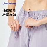 Быстросохнущие летние тонкие штаны для спортзала для отдыха для йоги, для бега, свободный прямой крой