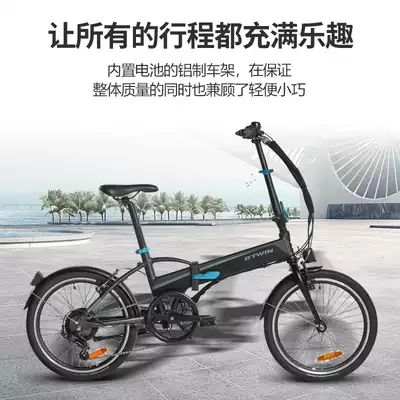 迪卡侬电动折叠车寸自行车锂电代步代驾男电助力女ovb1ic 迪卡侬电动折叠车寸自行车锂电代步代驾男电助力女ovb1ic