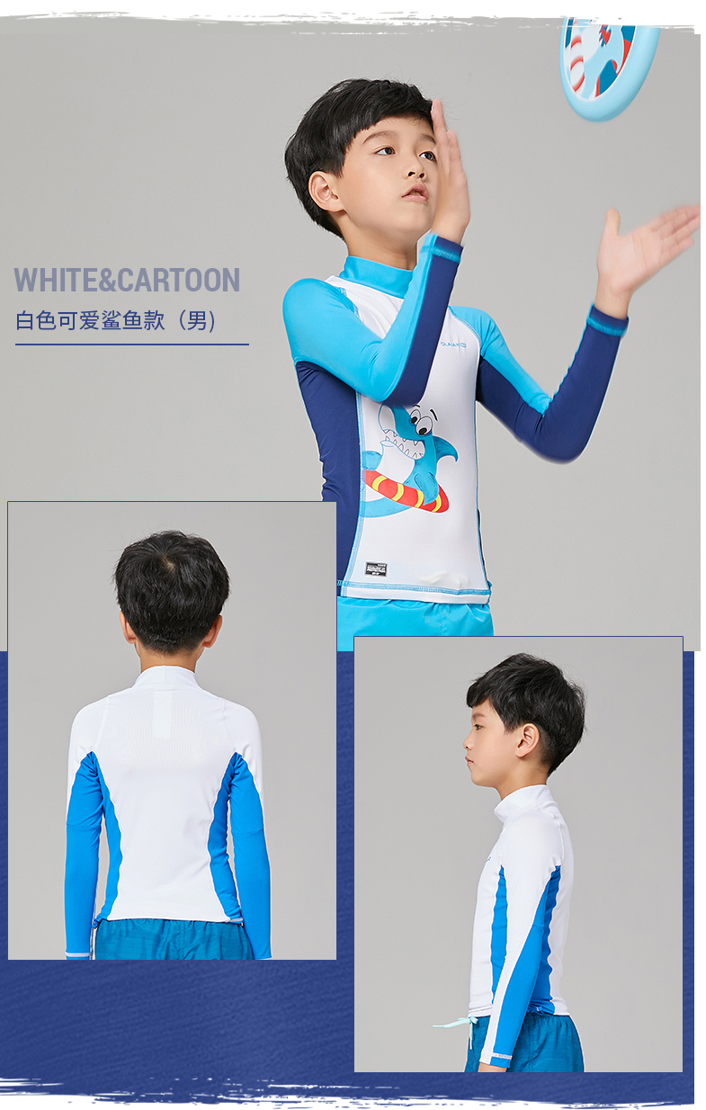 Decathlon Children's Swimwear