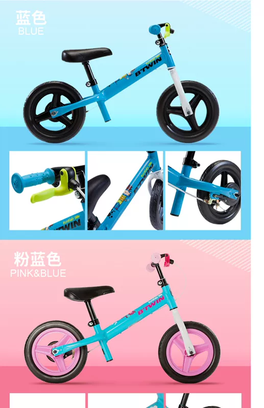 Xe cân bằng của trẻ em Decathlon không có bàn đạp Xe tay ga trẻ em 1-3 tuổi Xe tay ga cho trẻ em đi bộ KBTWIN - Smart Scooter