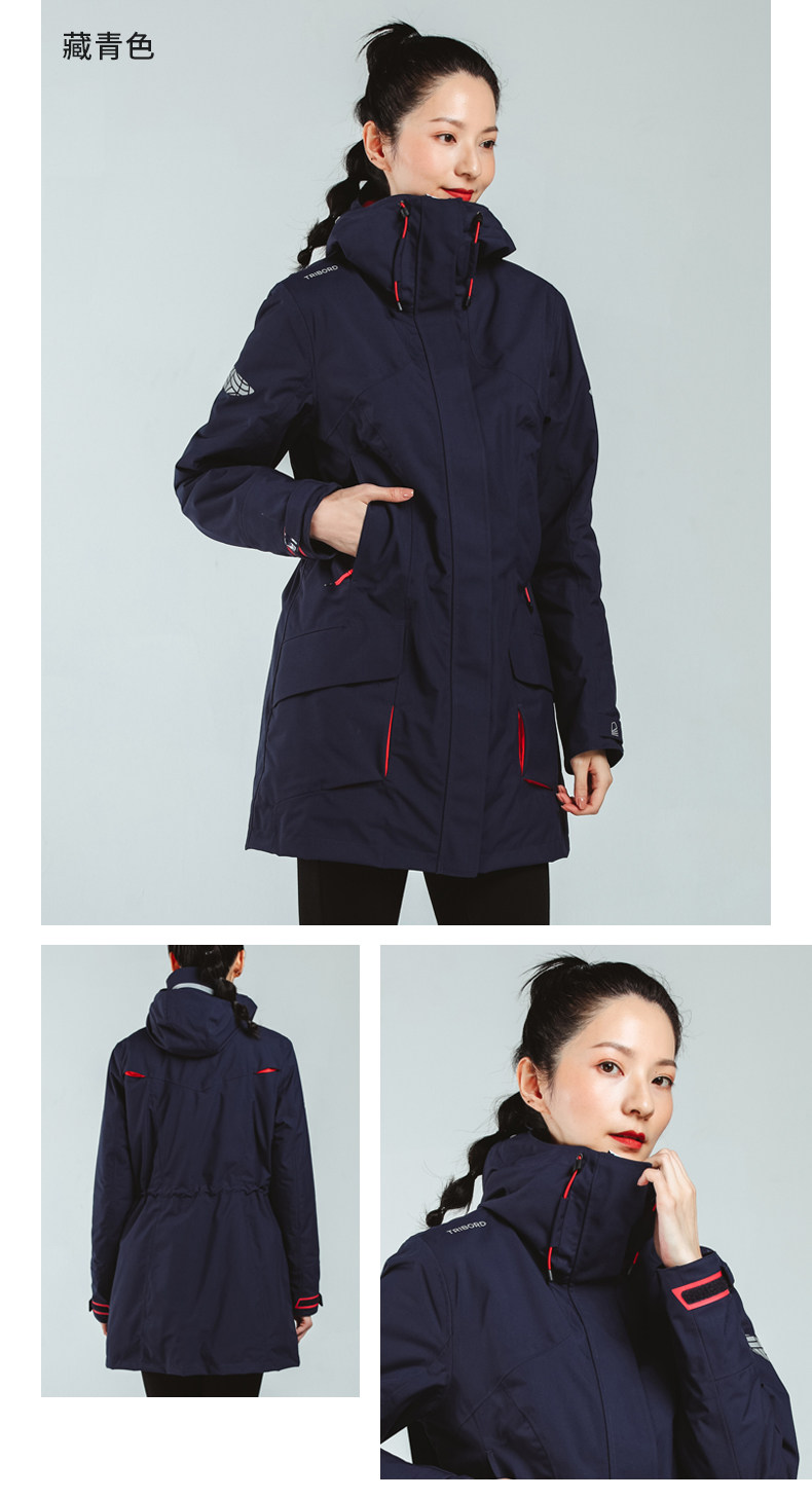 迪卡侬 女中长款 保暖帆船服 户外加绒加厚夹克外套 图8