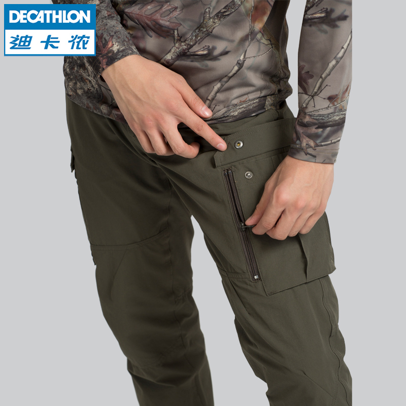 Decathlon 迪卡侬 荒野探险 弹性速干 男式徒步长裤 天猫优惠券折后￥149.9包邮（￥169.9-20）2色可选