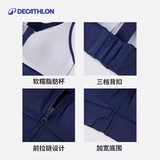 Майка топ, противоударное нижнее белье, высокопрочный бюстгалтер для йоги