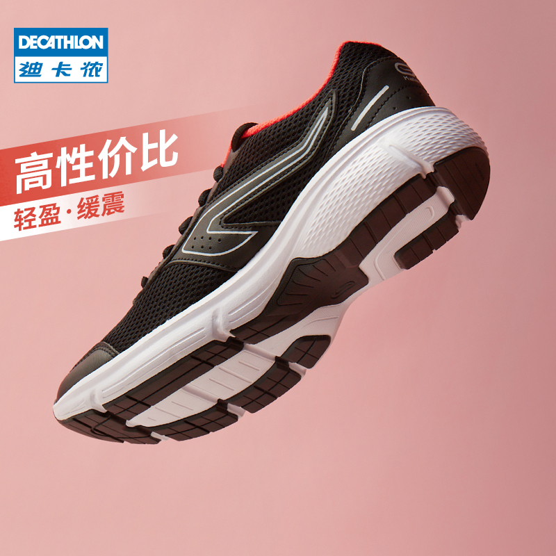 Decathlon ladies sneakers autumn lightweight cushioning shoes stretch wild breathable mesh running shoes RUNS