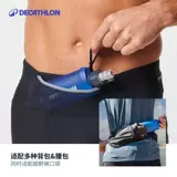 Спортивный силиконовый чайник, насадка для спортзала, складная внедорожная емкость для воды, для бега