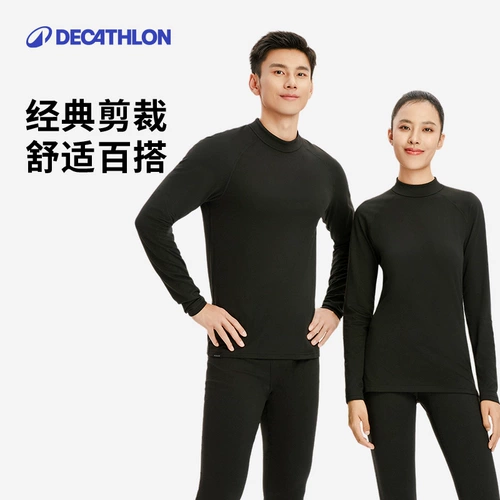 Мужское удерживающее тепло нижнее белье, термобелье, штаны, флисовый демисезонный комплект, увеличенная толщина, подходит для подростков