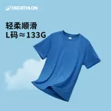 Летняя шелковая быстросохнущая спортивная футболка для тренировок для спортзала, короткий рукав, для бега